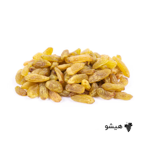 کشمش انگور سفید سردشت